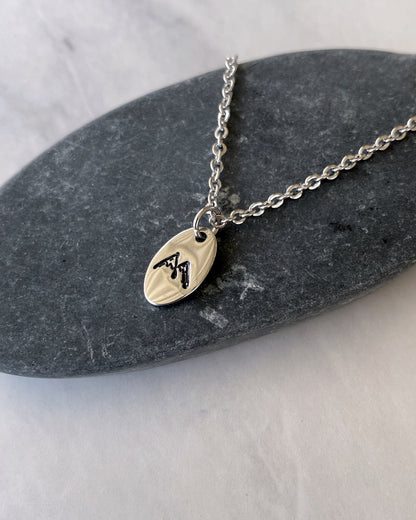 Mountain Peaks Necklace - Mountains Necklace - 18" Stainless Steel Mountain Climber Necklace - Hiker Gift  - Minimalist Explore Necklace