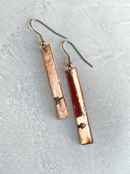 Ellie B's Creations - Hammered Copper Split Arrow Earrings - Archery Earrings - Hand Stamped Dangle Earrings - Long Copper Earrings